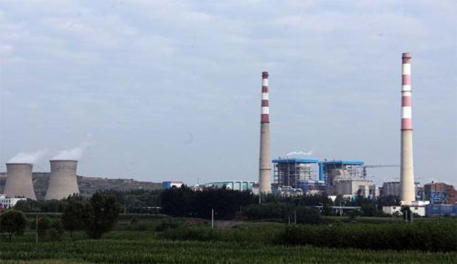 華能國際電力股份有限公司南京電廠